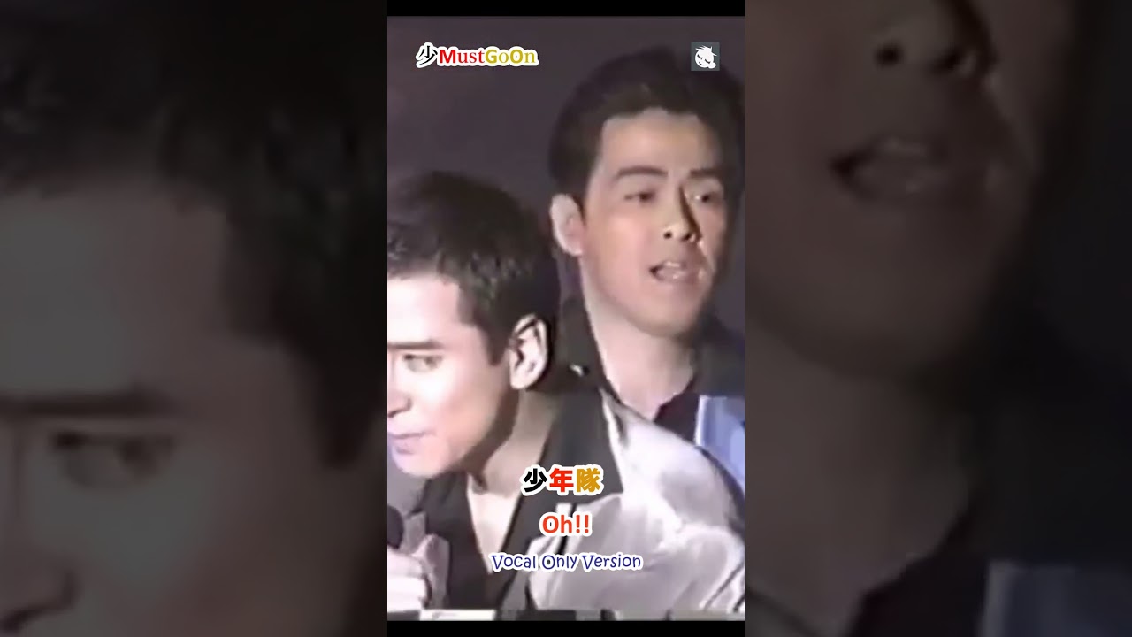 少年隊  "Oh!!" Vocal Only Version #shorts