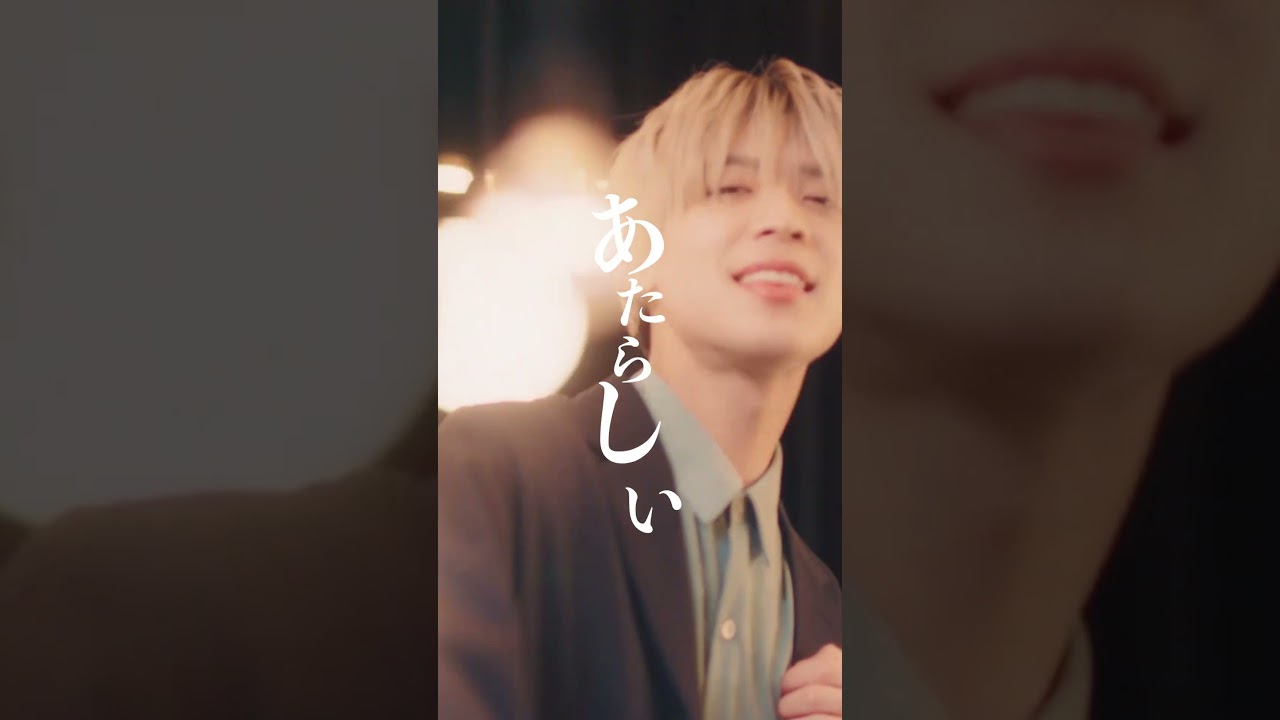 みんなはドキドキしたあま〜い思い出あったりする？#SexyZone#SZ_Cream#Cream