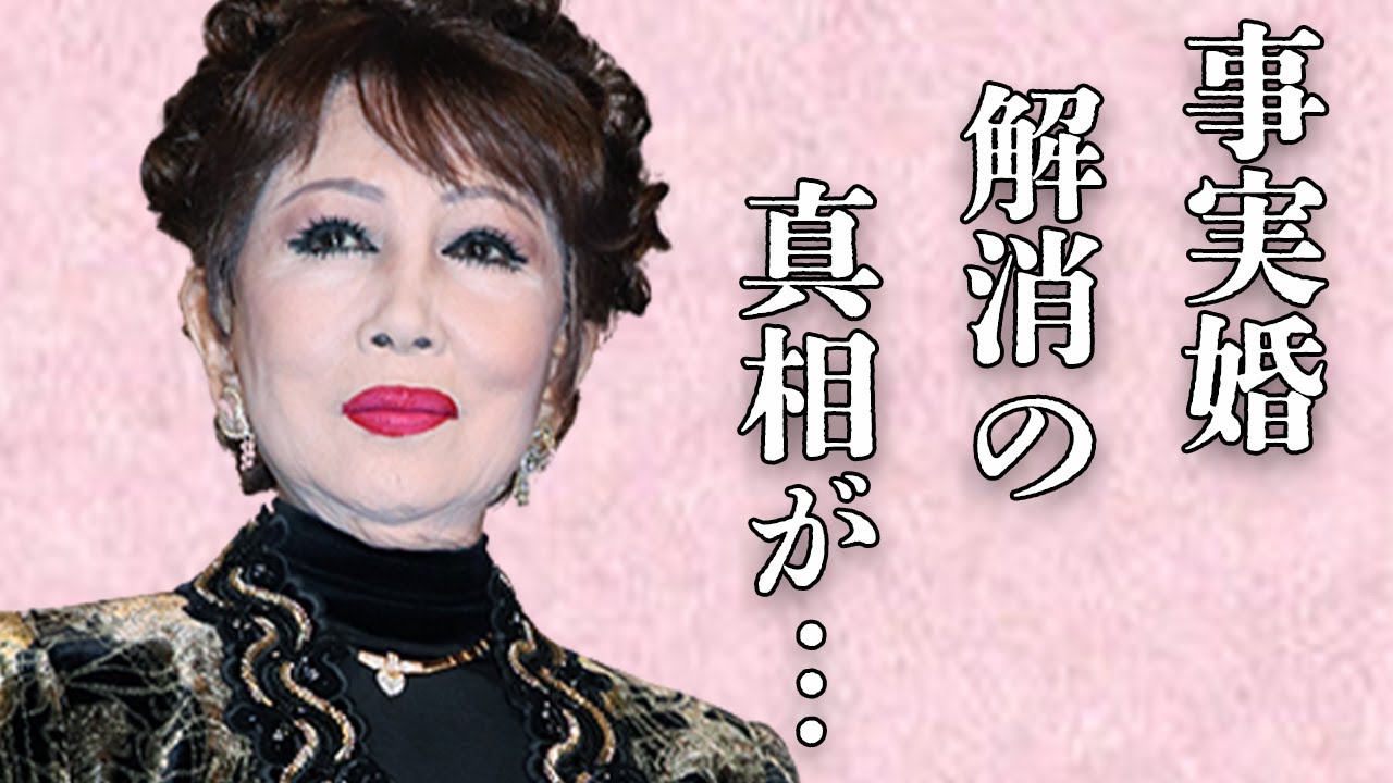 浅丘ルリ子が小林旭 との“事実婚”を解消した理由に言葉を失う…「赤いハンカチ」でも有名な女優が“命を落としかけた”事故の真相に驚きを隠せない…