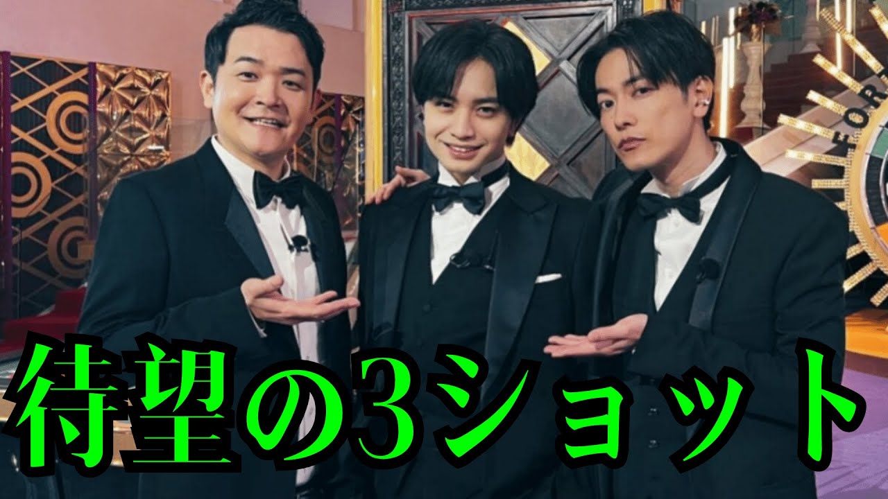 Instagram 佐藤健、中島健人と眼福タキシード姿にうっとり！「健ノブ謎解き」待望の3ショットにファン歓喜
