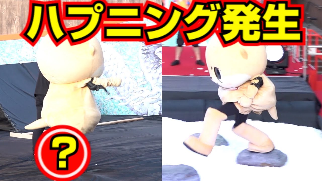 【衝撃ハプニング】ちぃたん☆、『たけし城』竜神池チャレンジで会場騒然　Prime Video『風雲！たけし城』ワールドプレミア(Japanese mascot character Chiitan)