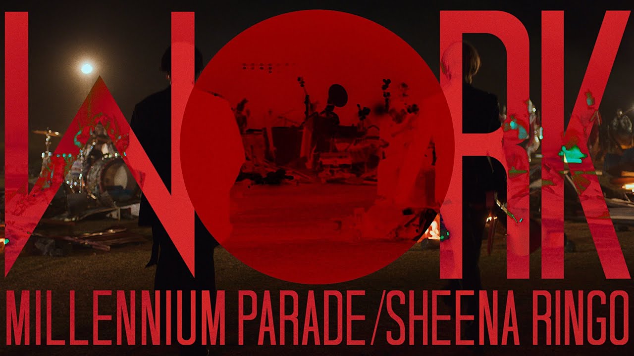 millennium parade × 椎名林檎 - Ｗ●ＲＫ