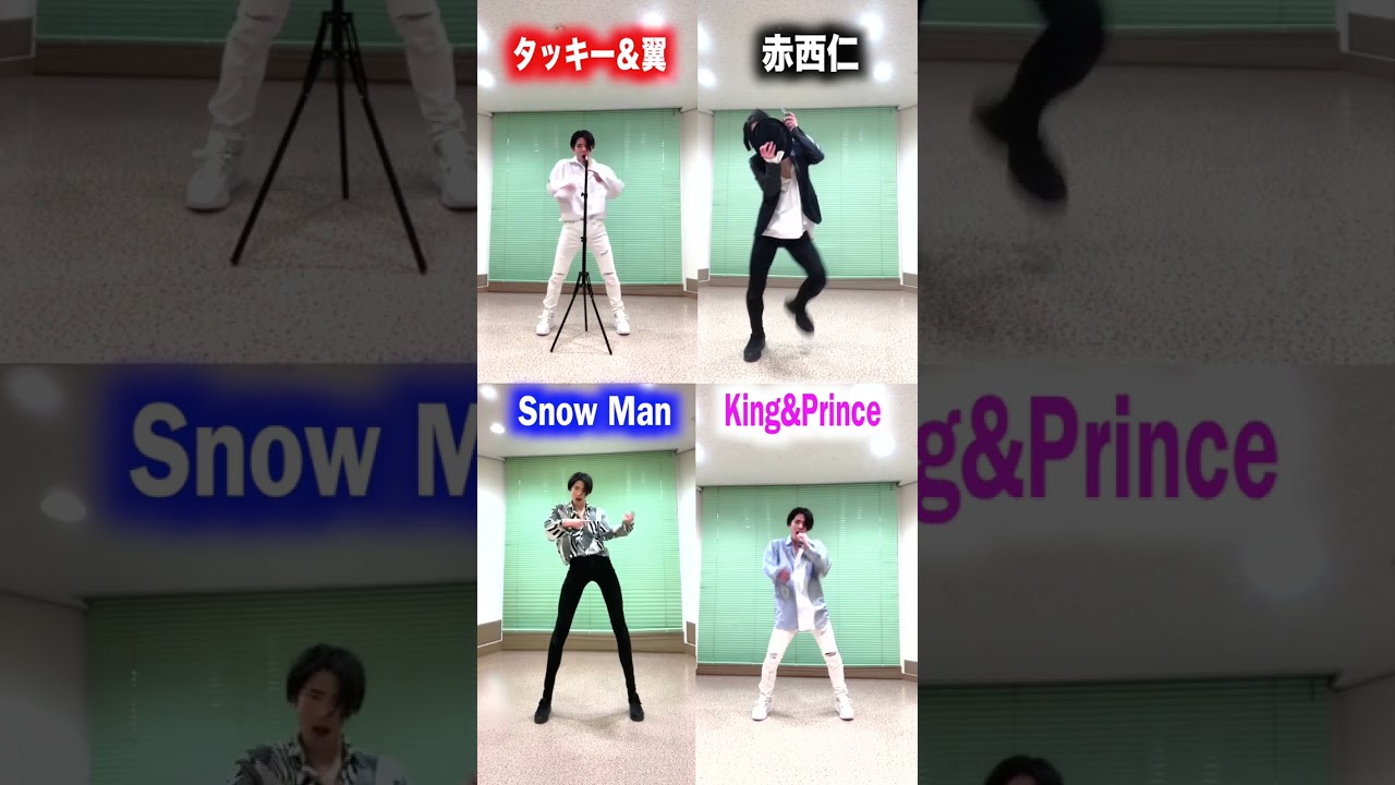 【滝沢秀明】元アイドル&ダンサーがタッキー&翼『Venus』でクセ踊ってみた‼︎【King & Prince】【Snow Man】【KAT-TUN】#Shorts