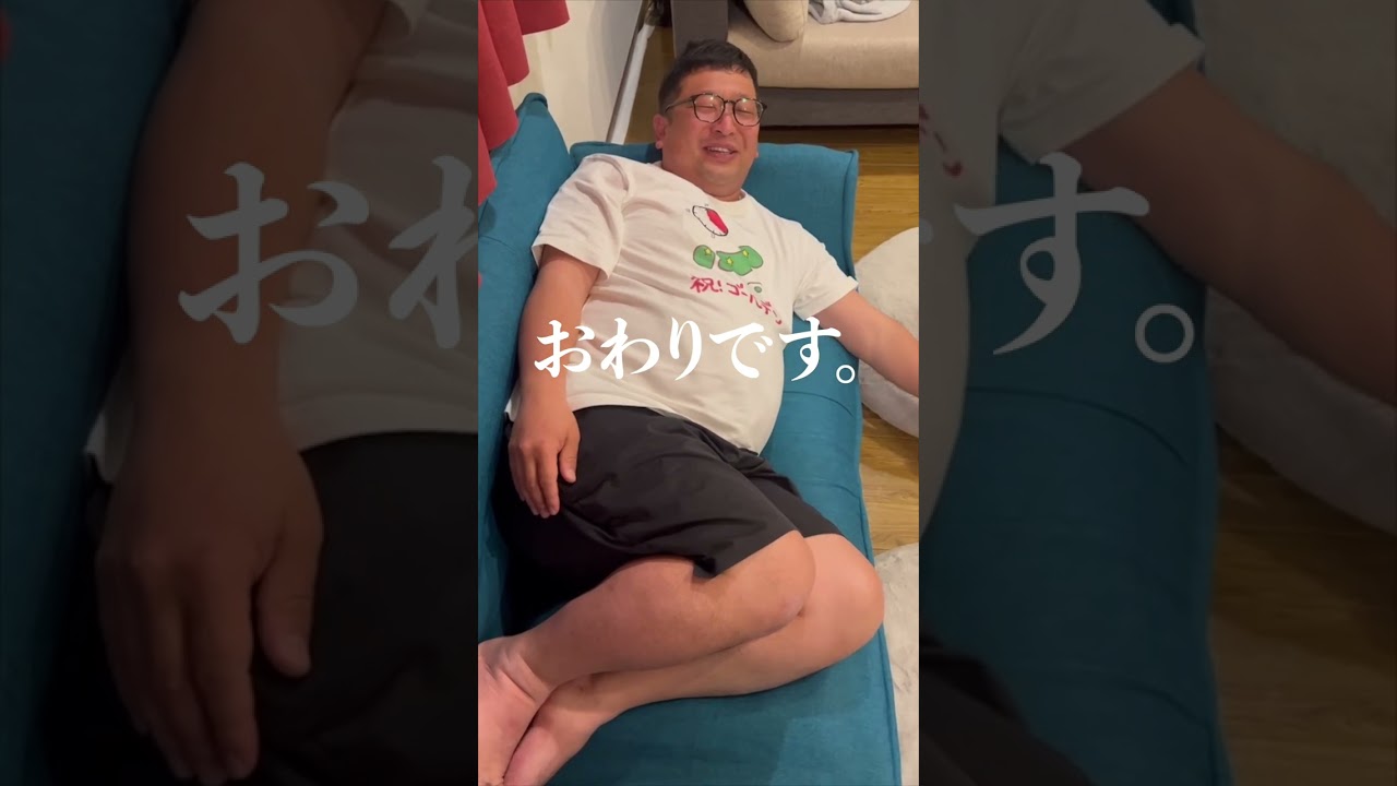 【チャンカワイ】こんな格好で・・・#shorts