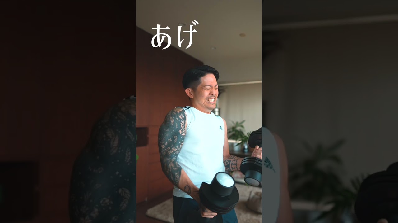 夫に"頑張ったらキスしてあげる"と言ってみたら… 笑   #shorts