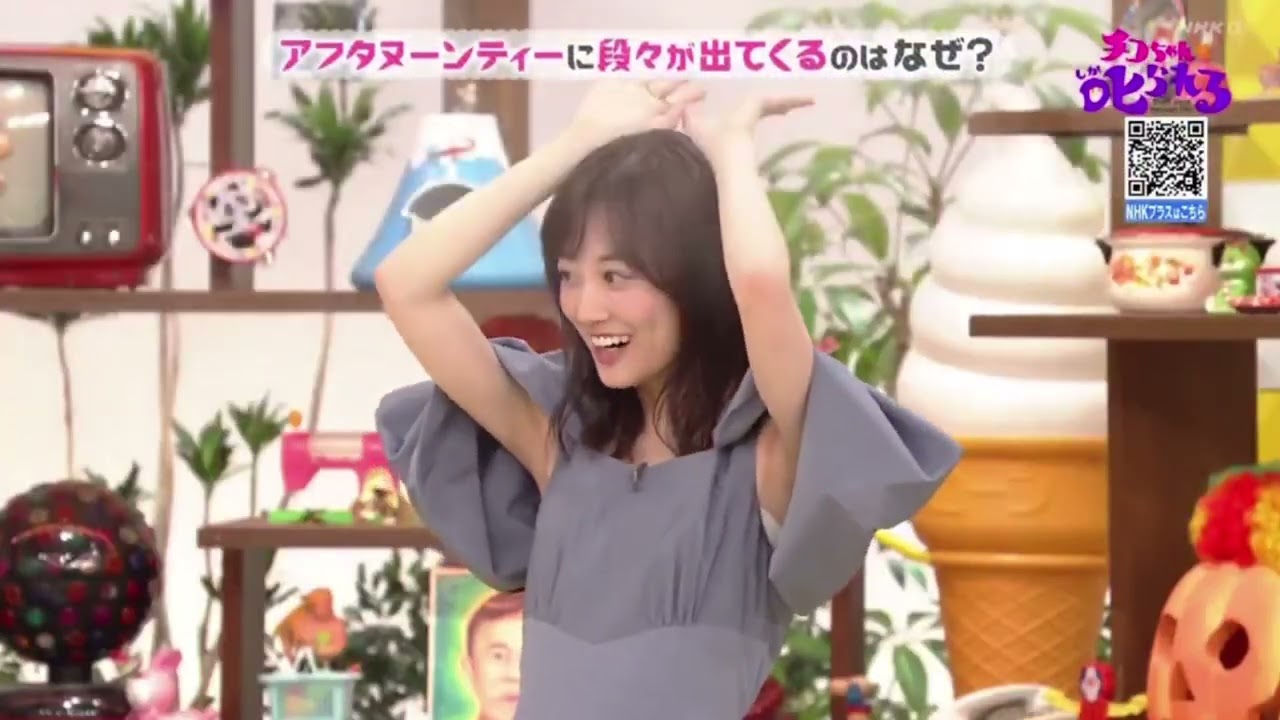 【乃木坂46】山下美月『チコちゃんに叱られる!』で着ている衣装がセクシー・・・wwwwwww