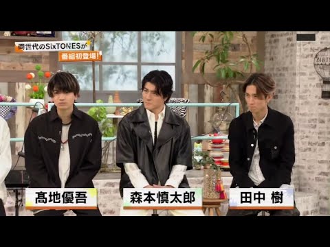 ザ少年倶楽部プレミアム 2023年4月21日 FULL SHOW 1080P