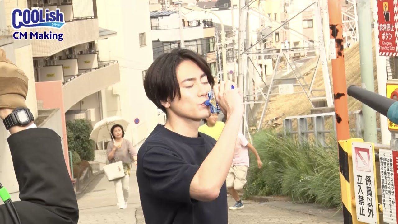 ロッテ クーリッシュ TVCM「もう待てない！」篇 メイキング＆インタビュームービー 間宮祥太朗