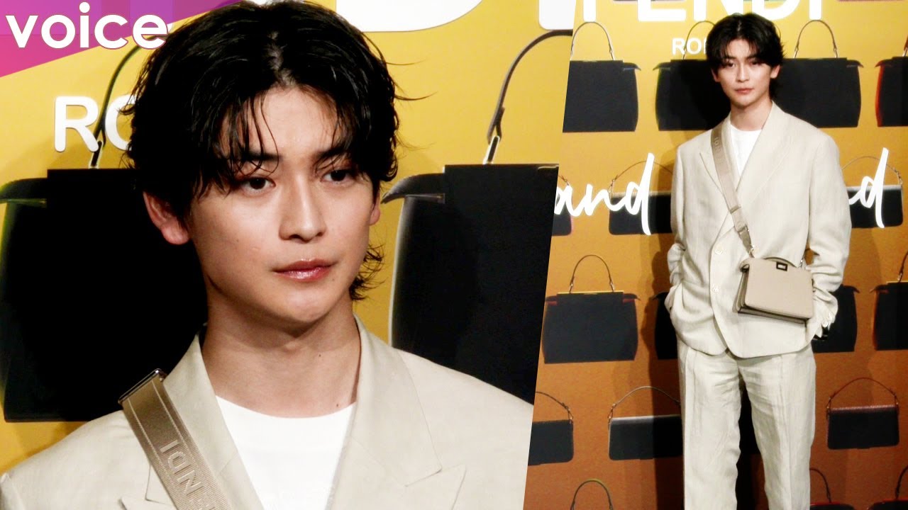 【高橋文哉】FENDI展で抜け感セットアップ披露、GW休みなら「かっこいい街に行きたい」