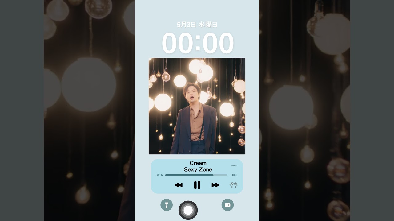 5月3日(水)に新曲｢Cream｣が発売されます🎉✨菊池風磨がW主演している『#隣の男はよく食べる』の挿入歌となっているので、是非ドラマと合わせてお楽しみください😊#SexyZone#cream