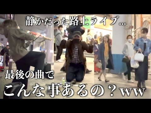 100円でCDを買ったオジサン、感動の演奏に号泣してまさかの行動にwww「平井堅/瞳をとじて」【路上ライブ】