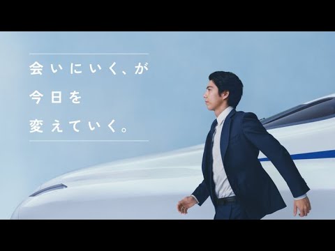 「会いにいこう」feat. 賀来賢人  (カラオケ Ver.)