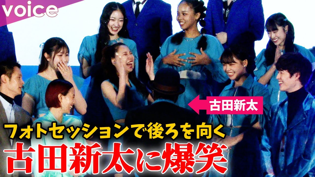 リトグリ、古田新太に爆笑　気遣いに感謝も　ブルーカーペットに爽やか衣装で登場