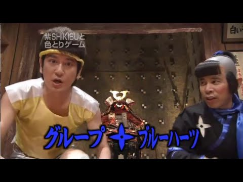 【めちゃ²イケてるッ! 】近くへ行きたい ～銀座～、わらわザル、只今参上 色とり忍者 VOL3