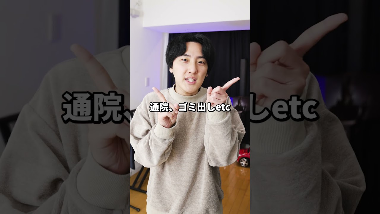 ７つの人格を持つ男、ある日その一人がいなくなった「水曜日が消えた」中村倫也【映画漫談・かいばしら】