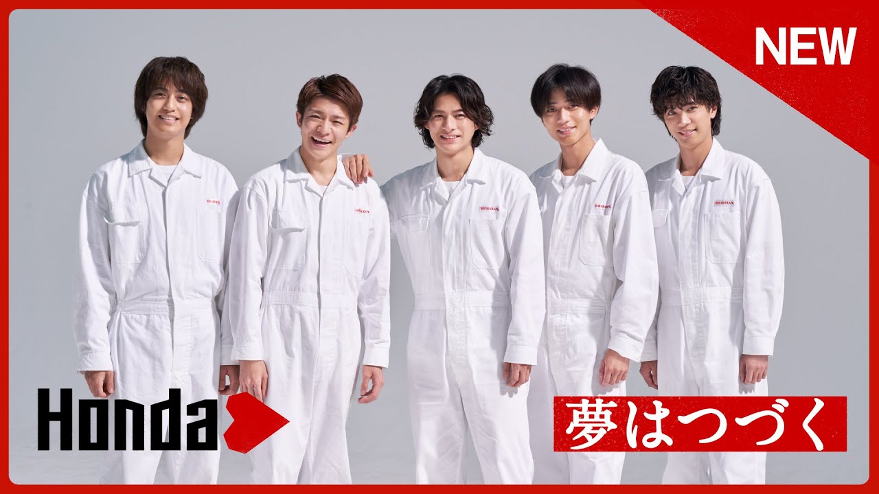 【Hondaハート】夢はつづく ～スペシャルインタビュー～