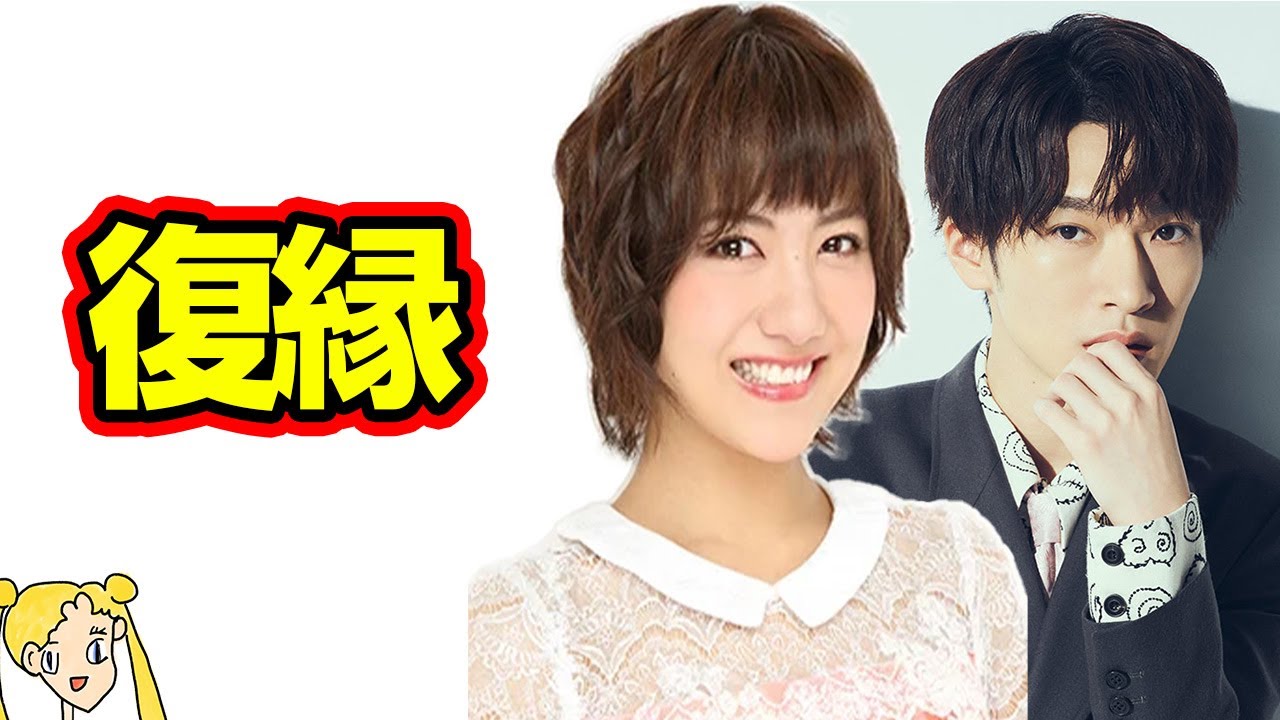 SnowMan深澤辰哉と元AKB48宮澤佐江が復縁した裏事情に一同号泣の嵐‼破局した理由も新事実が発覚⁉【おしえて！くじら先生】