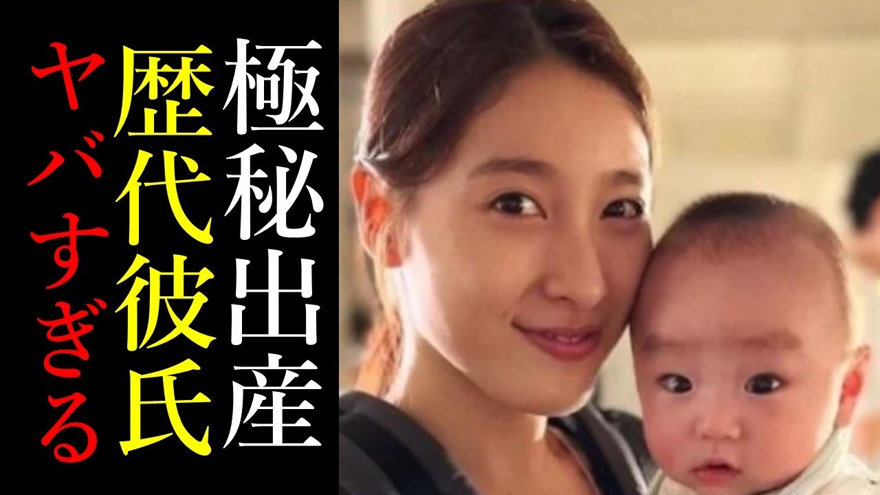 土屋太鳳と片寄涼太の第一子極秘出産の噂がヤバい！「わた婚」女優歴代彼氏や山崎賢人と破局した理由