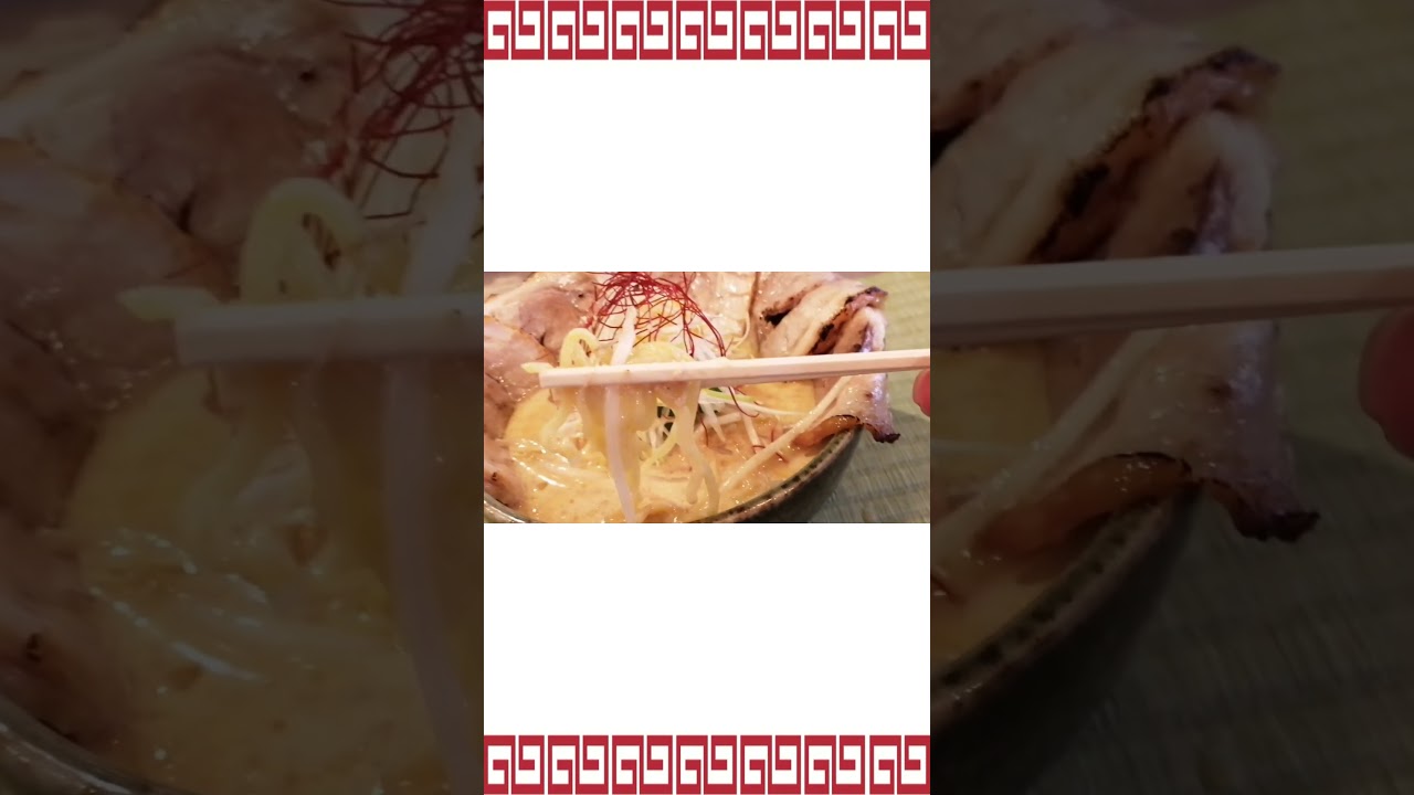 嘘だろ？人生で見たことない超ド級のラーメンが出てきた。