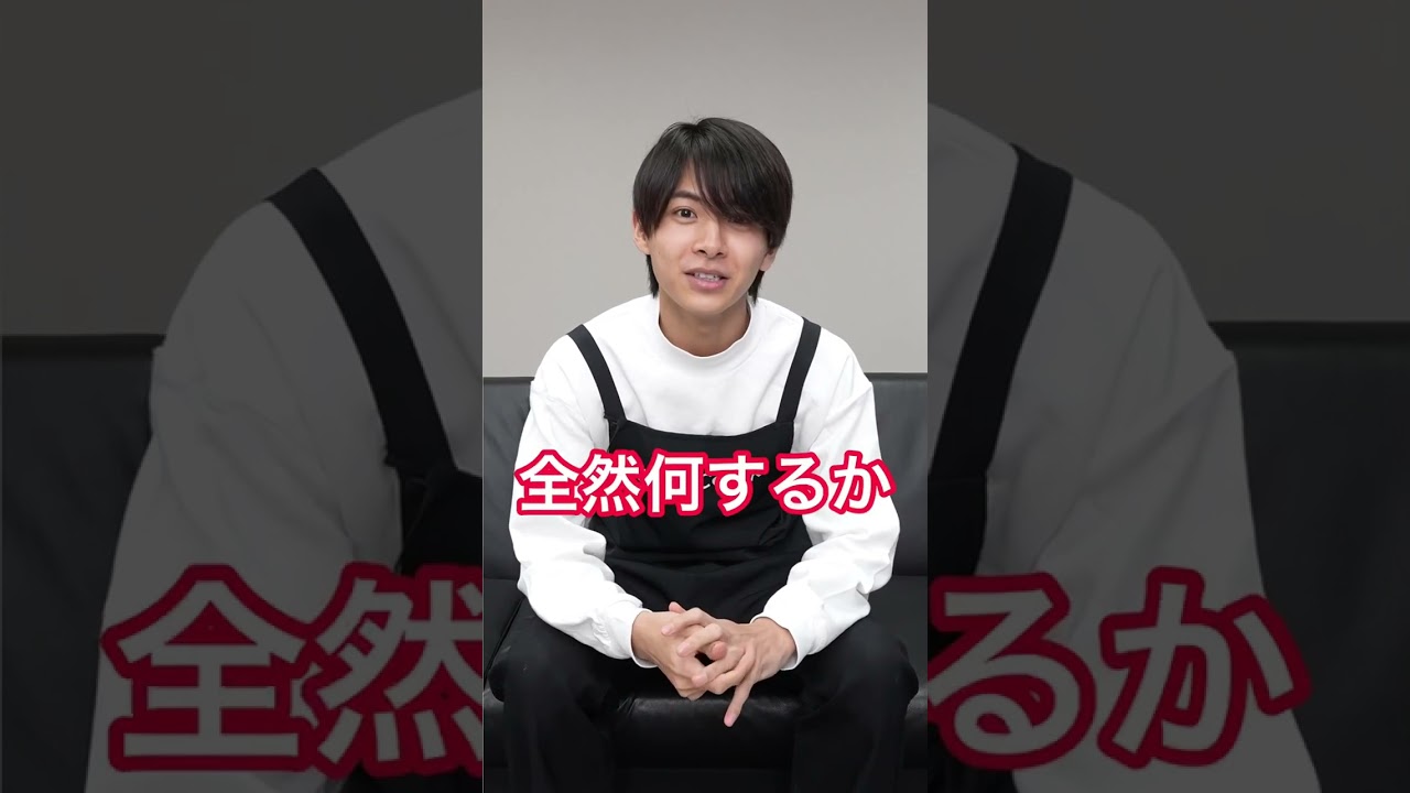 【小宮璃央】なんも聞いてない編 #shorts