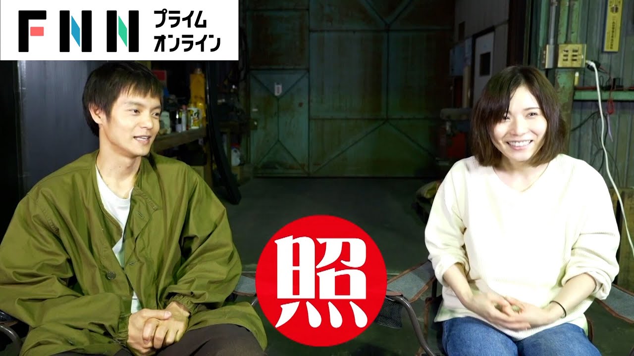 ほめられて思わず照れ笑い…松岡茉優「恐縮です」窪田正孝と初共演！