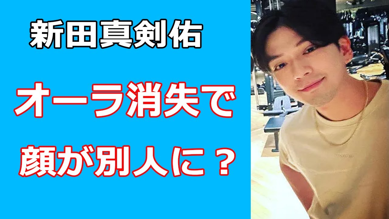 新田真剣佑の顔の変化に困惑。ファン離れでハリウッド初主演映画大コケ懸念も