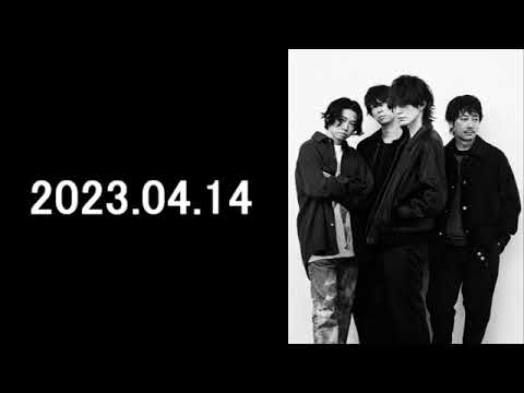 PONTSUKA!! 2023年4月14日放送【藤原基央44歳 誕生日企画】
