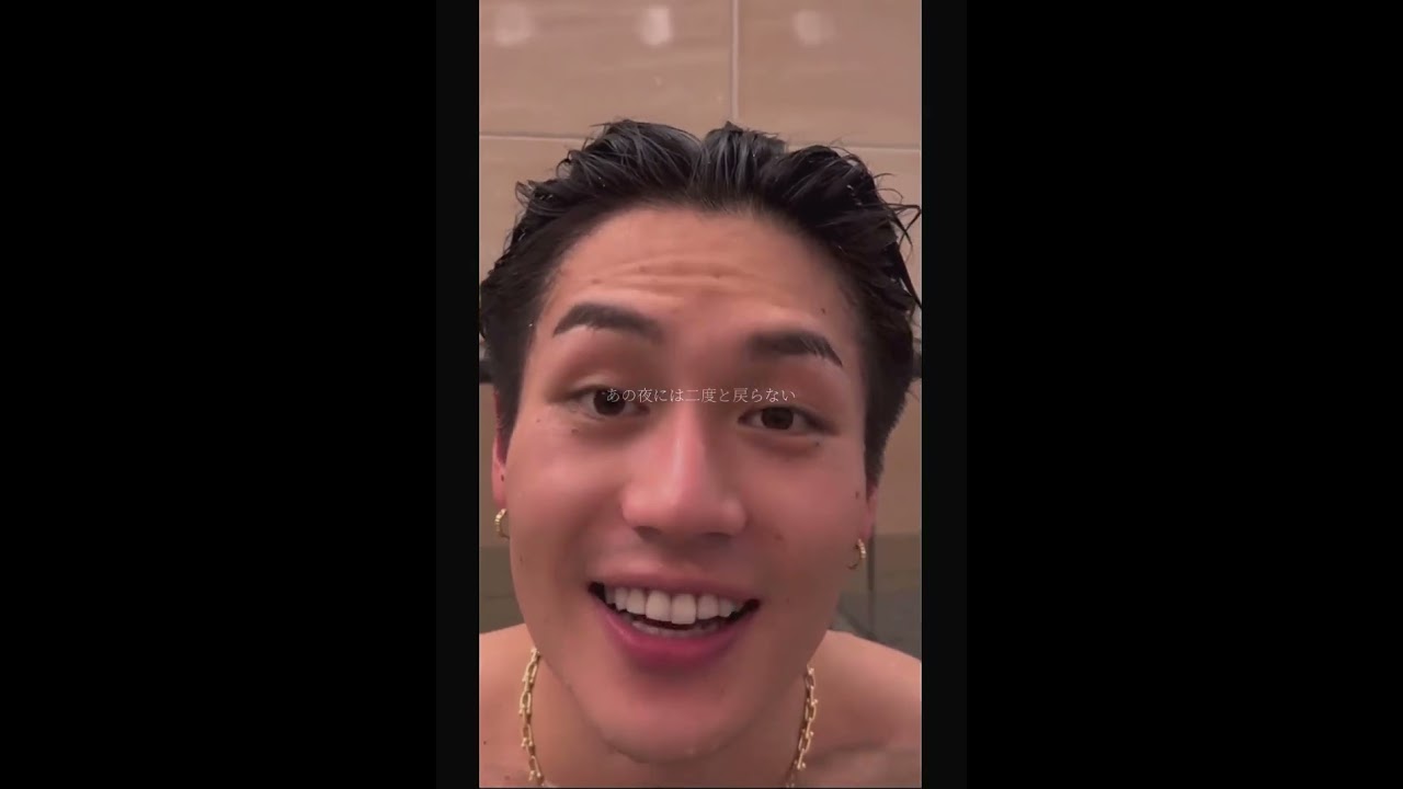 夢で逢えたら/クボタカイ【松田元太】