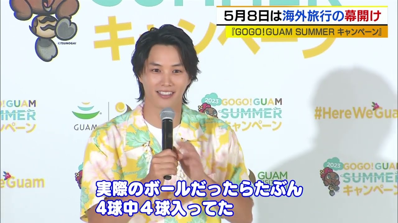 鈴木伸之　"グアム"をかけた真剣勝負