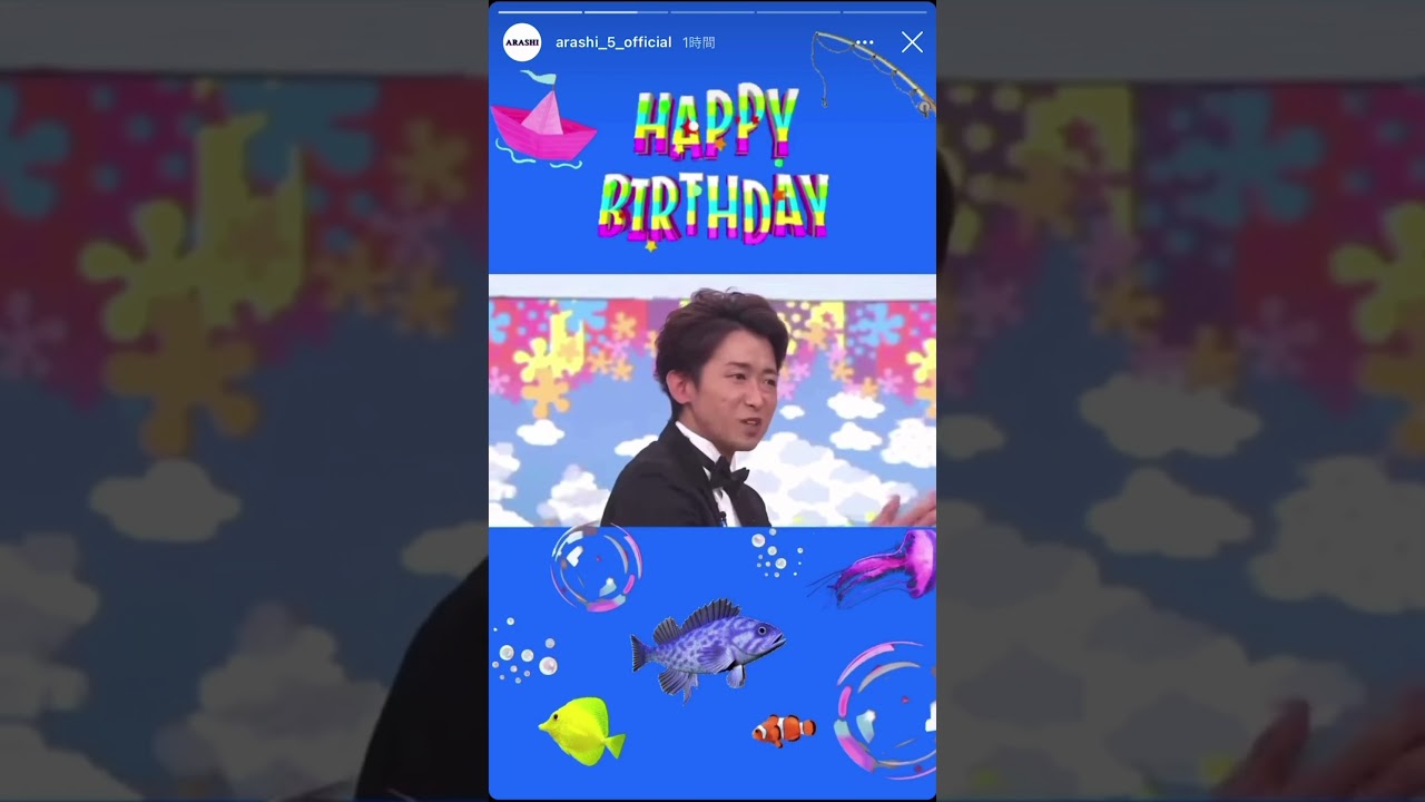 誕生日サプライズに素でビックリしちゃう大野くん