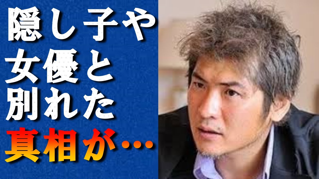 吉川晃司の嫁は誰で子供は隠し子にした理由がヤバい？過去に結婚を噂された女優が衝撃的だった！