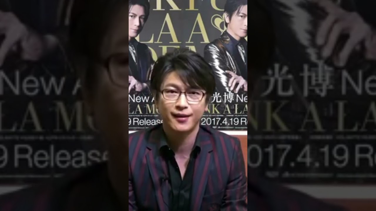 及川光博 ニューアルバム FUNK A LA MODE 発表 short