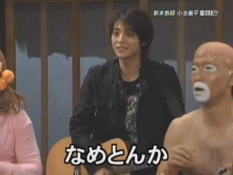 ぐっさんモノマネやしきたかじんと小池徹平の夢のセッション！【水10!ワンナイR&Rコント】