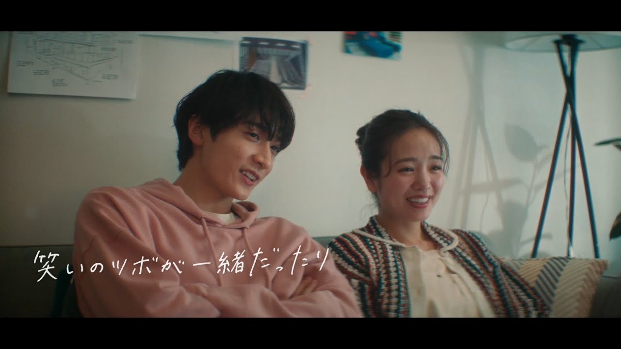 「本命ならペアーズ」笑いのツボが一緒。篇〜小関裕太・横田真悠出演！（R18）