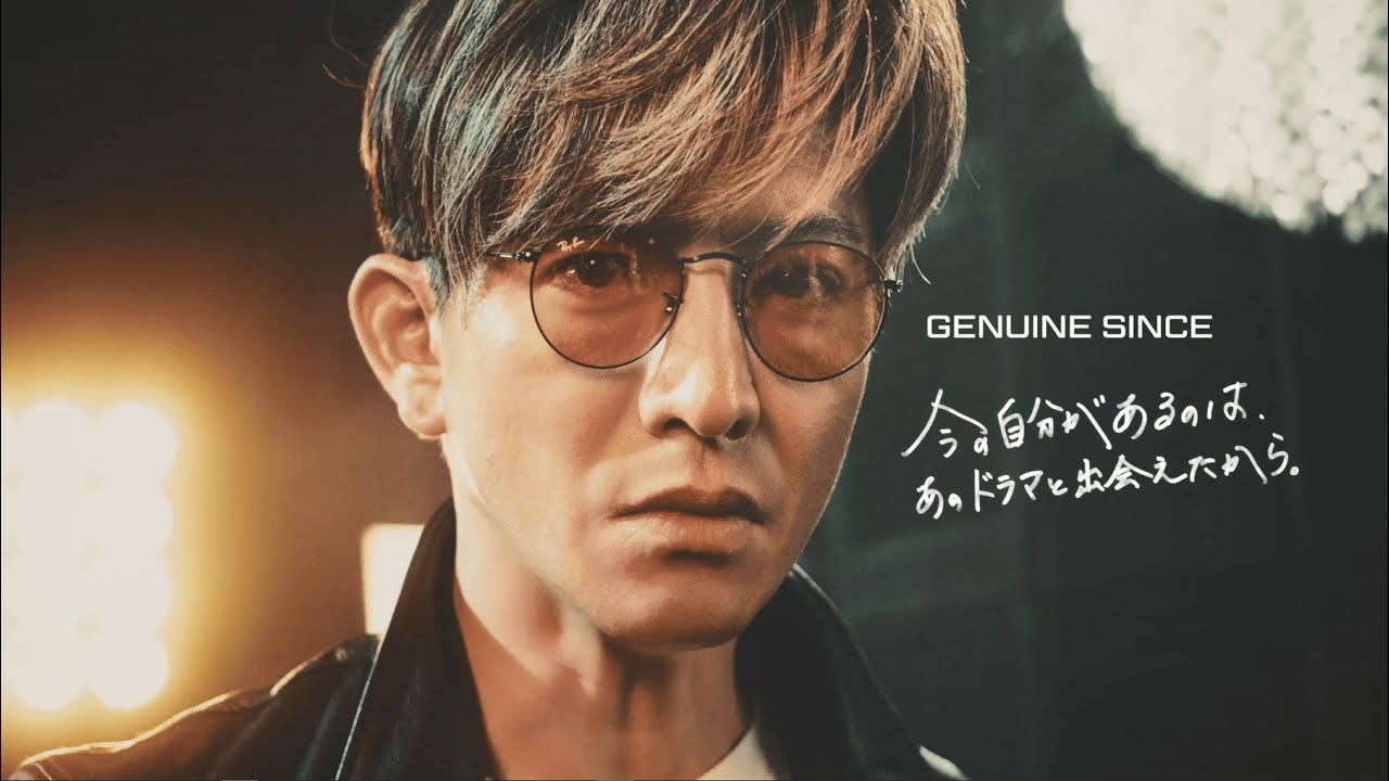 Ray-Ban “Genuine Since” ブランドムービー (Long ver.)