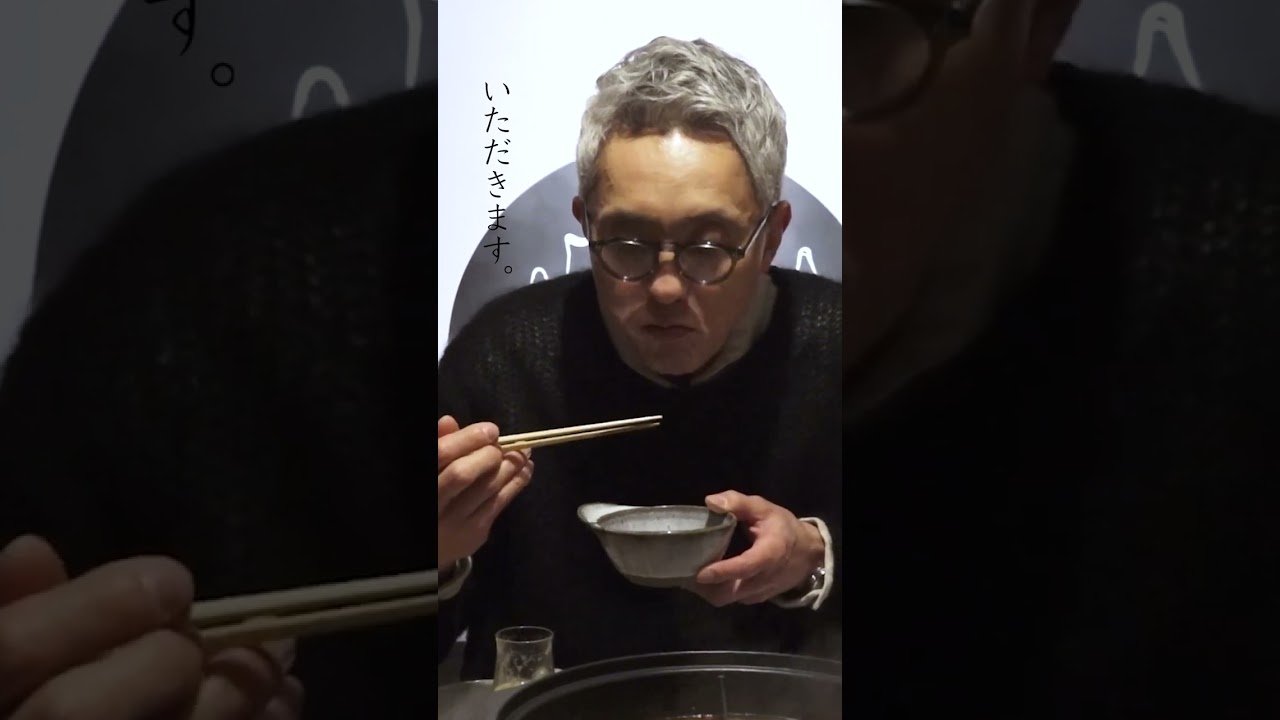俳優・松重豊の夕食（宿飯）   詳細は説明欄へ