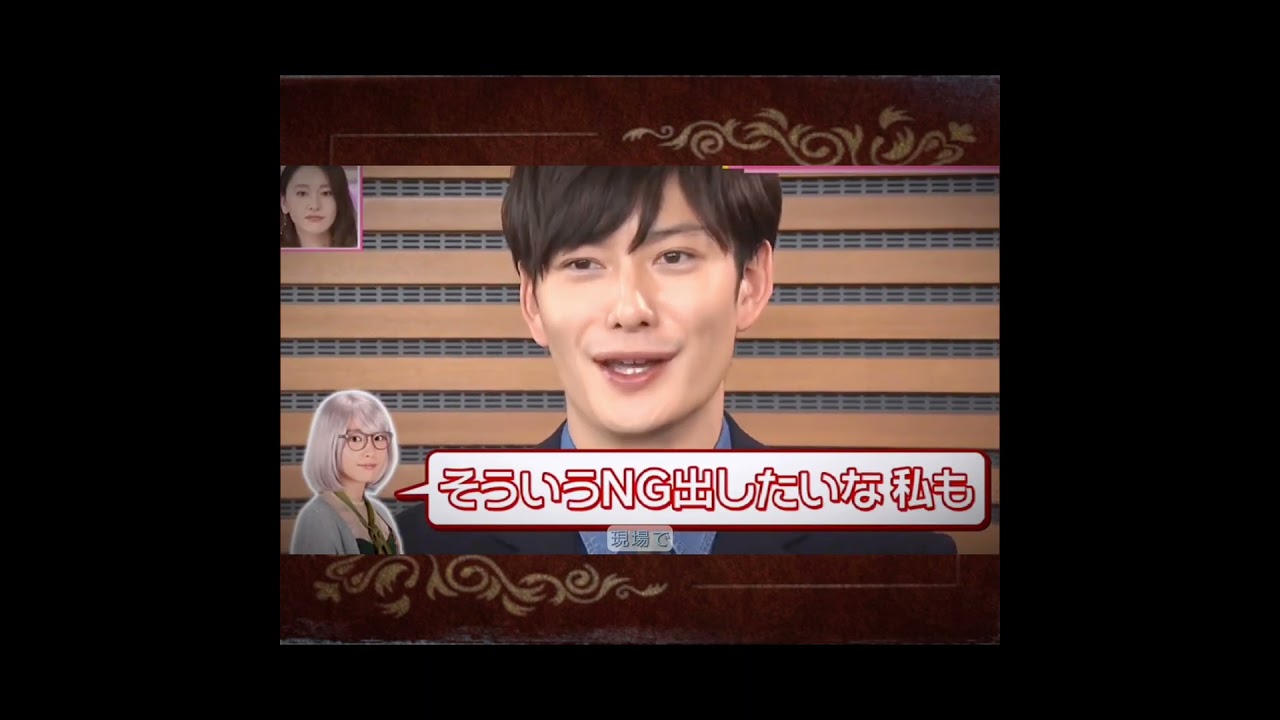 新垣結衣・岡田将生💬ガッキーの意外な素顔を語る岡田くん②(ドラマ『掟上今日子の備忘録』番宣より)