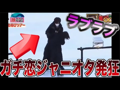 King & Princeの永瀬廉と広瀬すずのラブラブ映像でジャニオタ発狂ｗｗｗｗｗｗｗｗｗｗｗ