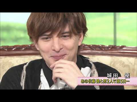 徹子の部屋 城田優　「スペイン人の母から･･･（秘）メッセージ」
