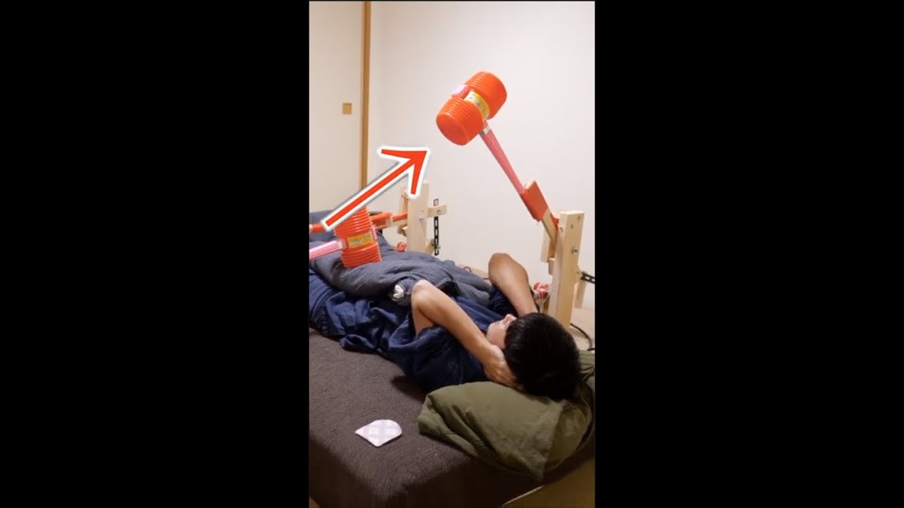 絶対に起きられる目覚まし作ってみたら恐ろしすぎた...#shorts