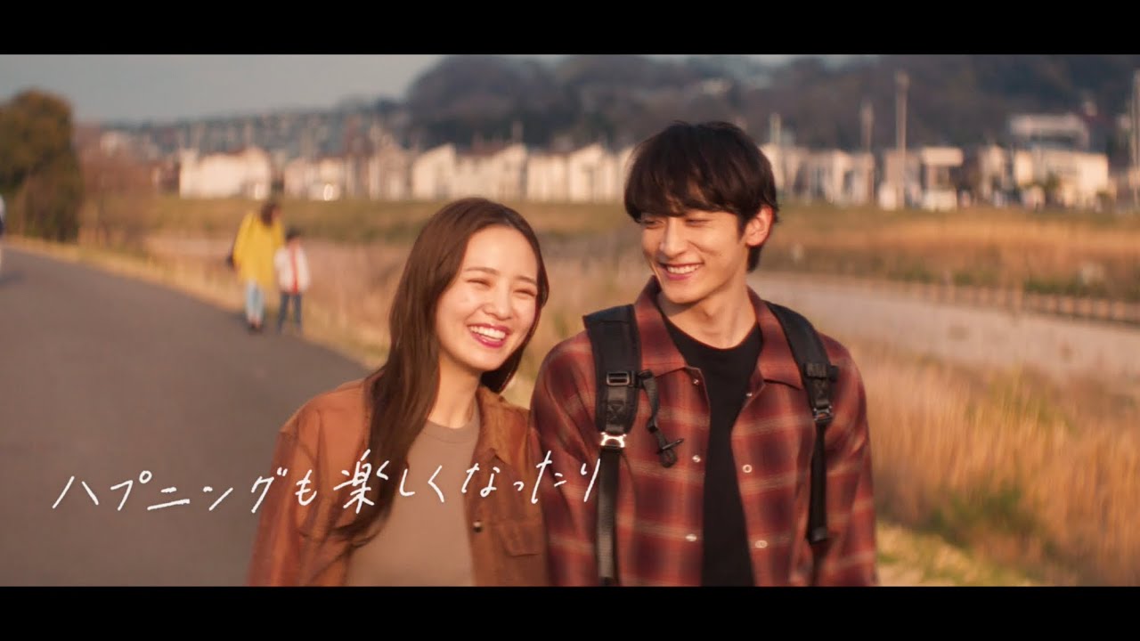 「本命ならペアーズ」ハプニングも楽しくなる。篇〜小関裕太・横田真悠出演〜（R18）