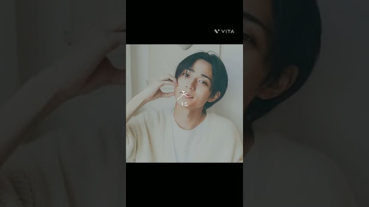 #平野紫耀 #永瀬廉 #kingandprince #short