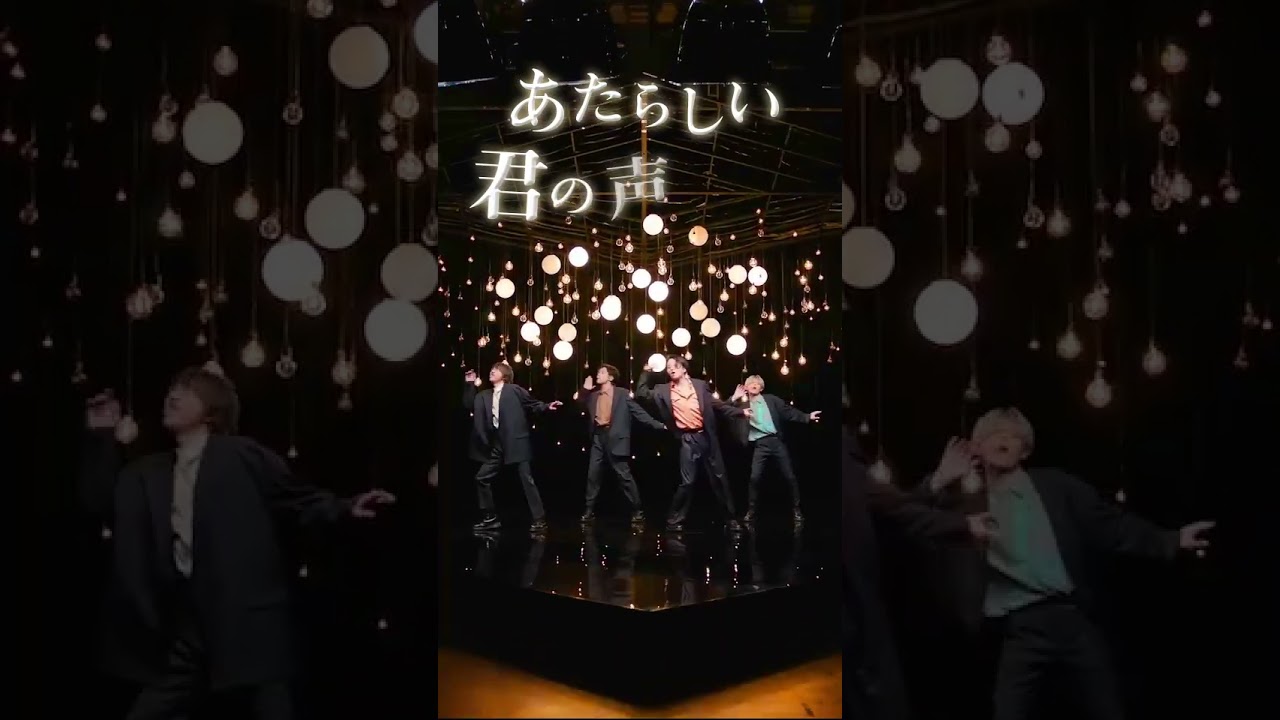 あま〜い雰囲気の曲ですが、ダンスもしっかり踊ってます🌹どうですか？？🫣#SexyZone #SZ_Cream #Cream