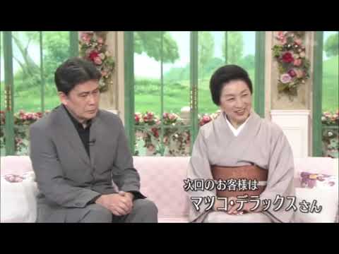 徹子の部屋 2014年4月2日 松本幸四郎 & 藤間紀子