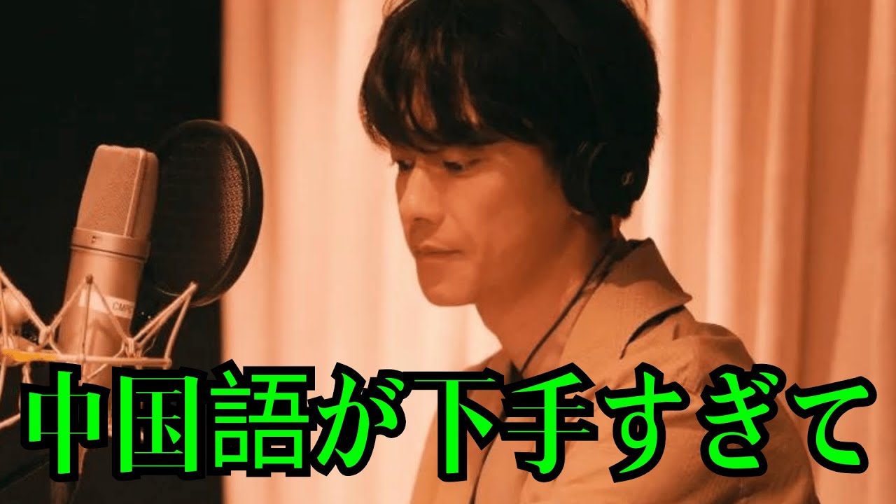 佐藤健のついに彼はリリースしたそbehind the scenes...「初恋の神様」佐藤健の台湾推しハイライト公開！ 中国語が下手すぎて、彼は苦笑した