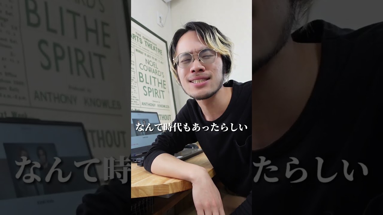 ‘ジャニーズのファッショニスタ’堂本剛のファッションは真似してはダメ?!