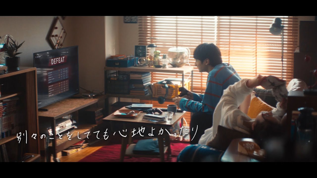 「本命ならペアーズ」別々のことをしてても心地いい。篇〜小関裕太・横田真悠出演〜（R18）