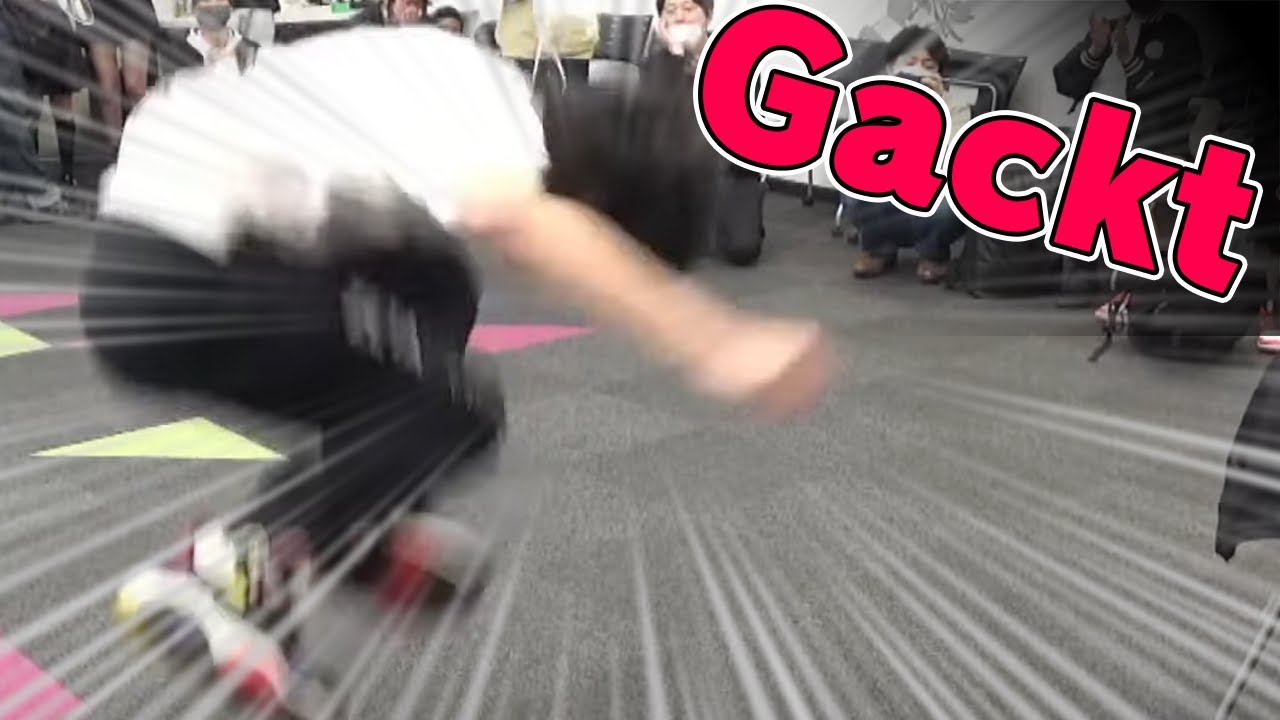 GACKT POPPED OFF WITH NESS