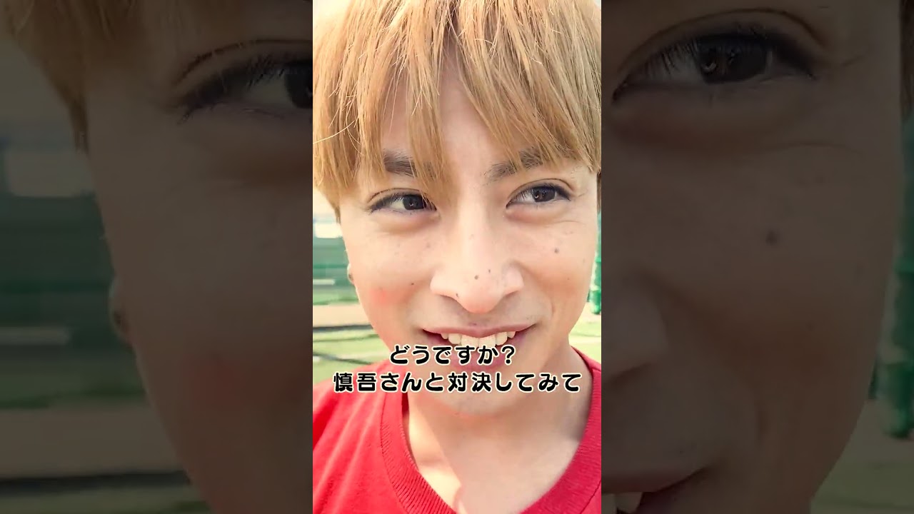 「✨ピカスター✨がここにいる‥」#香取慎吾 のスター性に圧倒されるGENERATIONS 白濱亜嵐！パワーアップしたGENE高は5月13日(土)よる9時スタート！