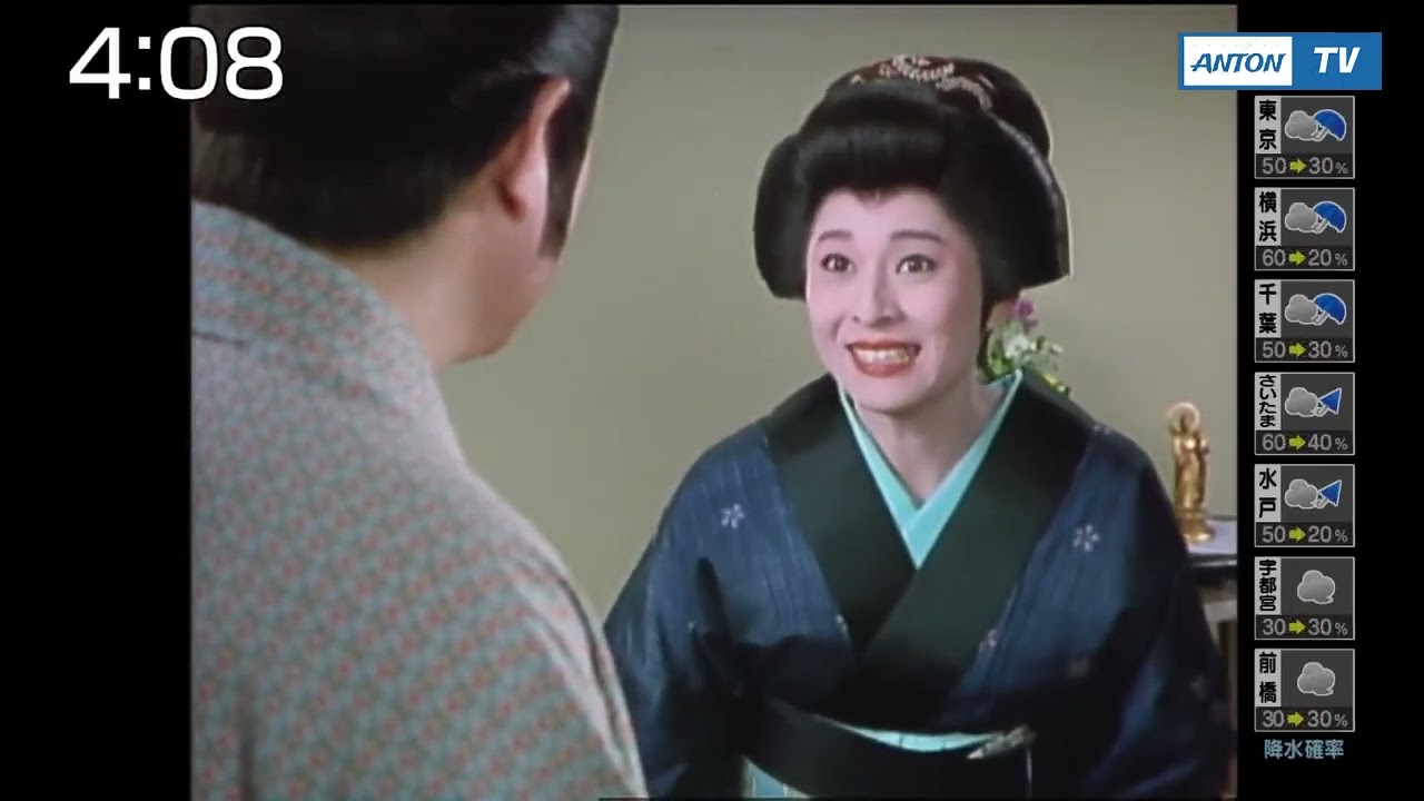 おはよう！時代劇　暴れん坊将軍６　＃１７  🌿🦋🍃 時代劇スペシャル 2023 松平健・・・暴れん坊将軍